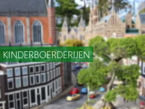 Kinderboerderij Ophovenerhof Stap in gave 3D-kunstwerken. Foto: MergelRijk